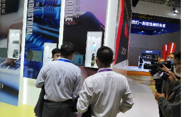 铂科电子亮相 2021第四届中国国际进口博览会
